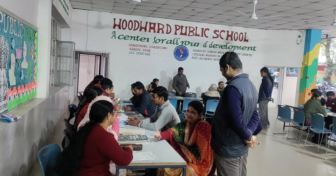 Woodword Public School
